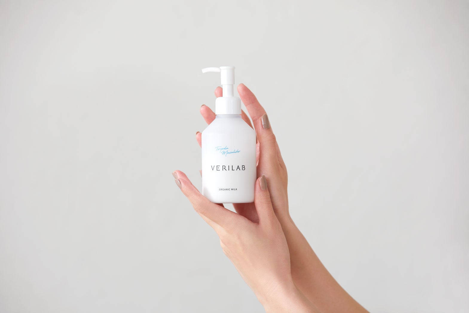 豊田雅彦氏 開発協力のスキンケアの新習慣「VERILAB（ベリラボ）」2025