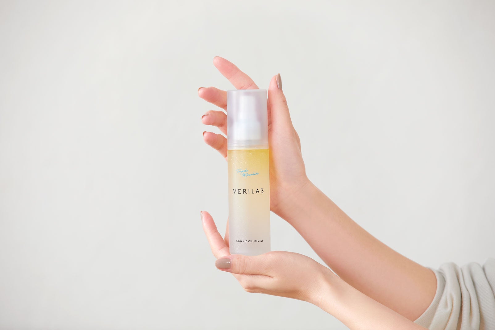 豊田雅彦氏 開発協力のスキンケアの新習慣「VERILAB（ベリラボ）」2025