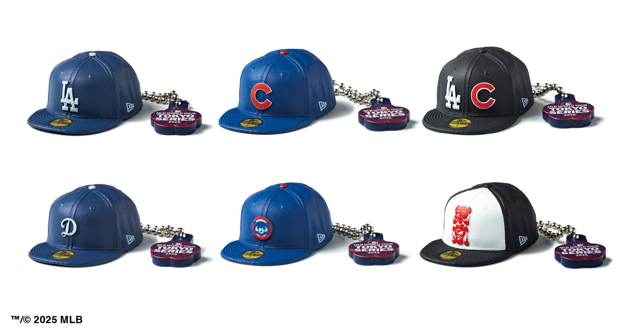 MLB™ TOKYO SERIES presented by GUGGENHEIMを記念したガシャポン®と