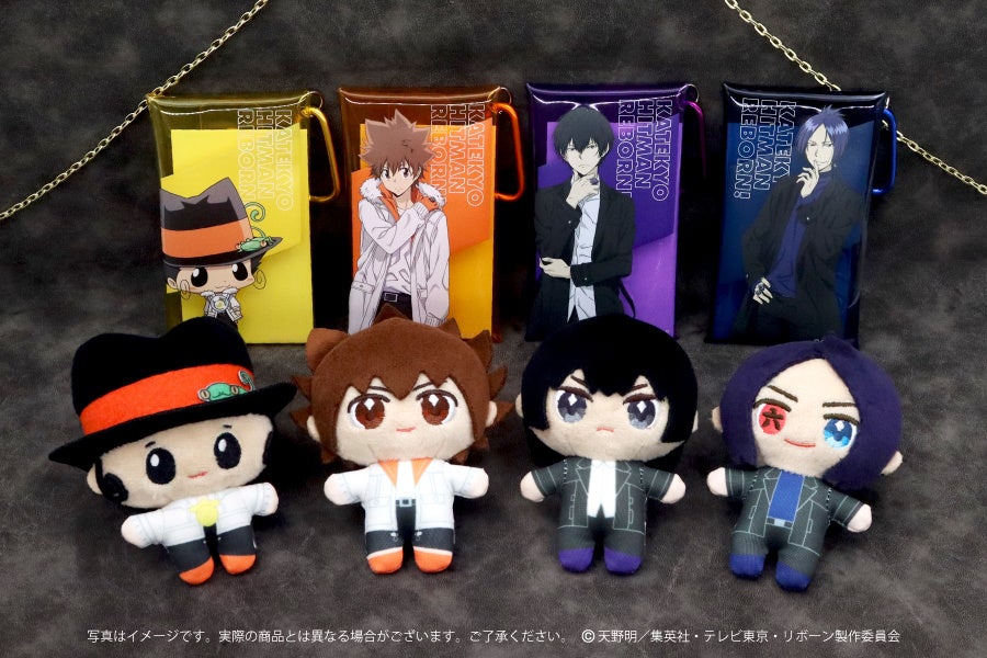 大人気アニメが限定プライズとして登場！ TVアニメ「家庭教師