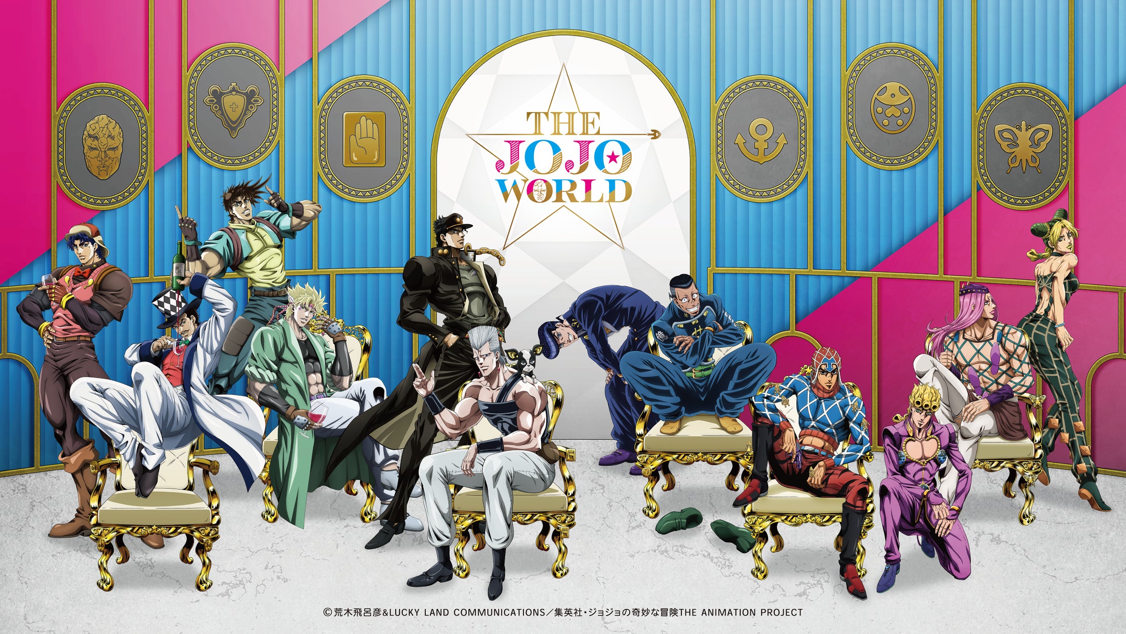 ジョジョの奇妙な冒険』初の体験型公式ショップ『THE☆JOJO WORLD