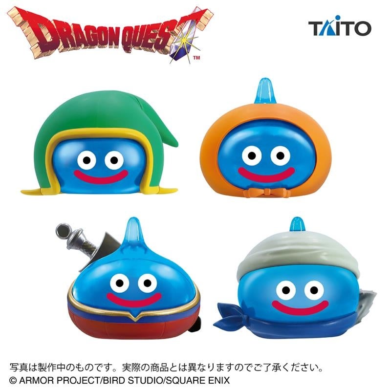 ドラゴンクエストVII Reimagined』発売記念！ 主人公たちの装いを