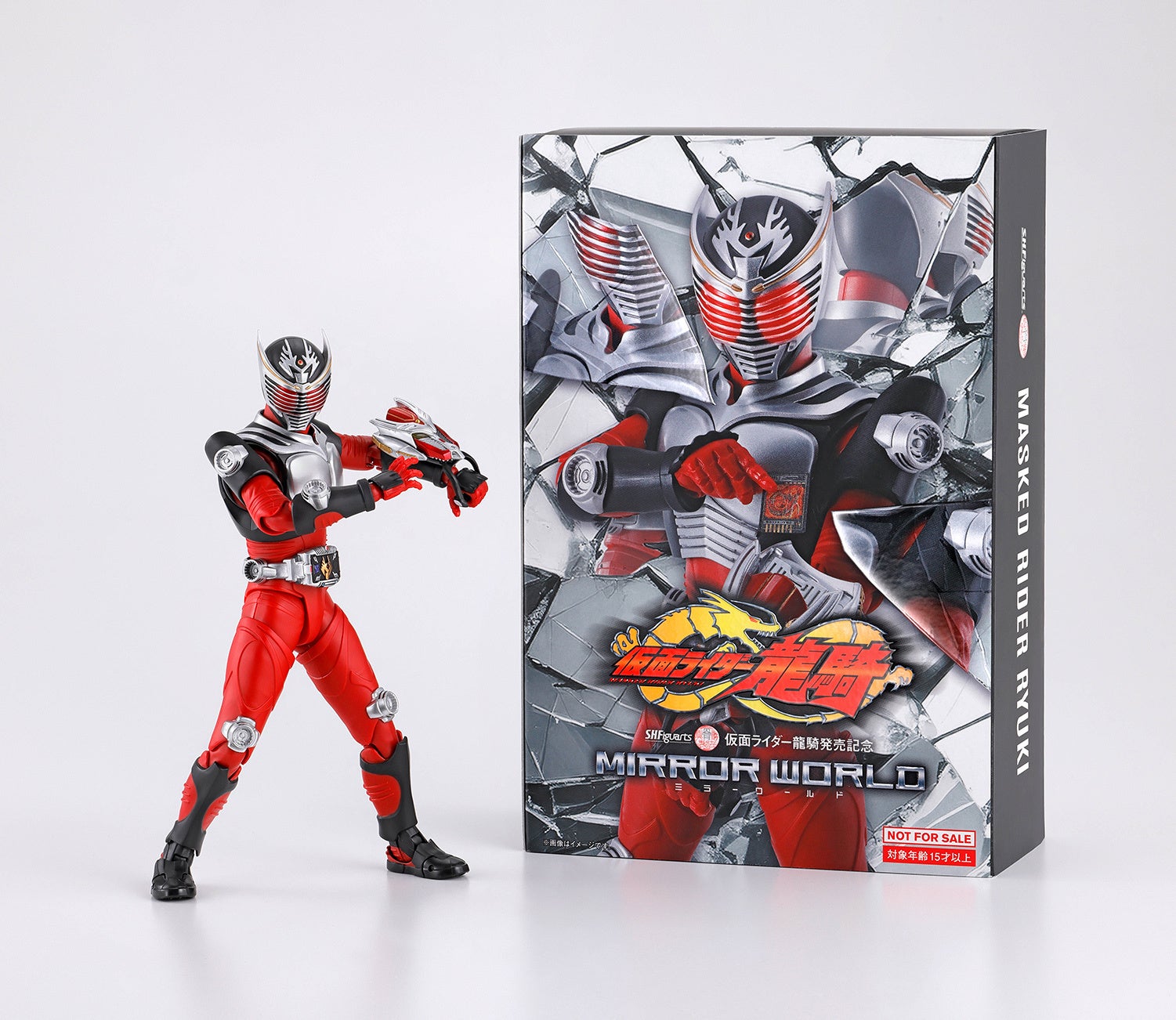 S.H.Figuarts（真骨彫製法）仮面ライダー龍騎発売記念 仮面ライダー龍
