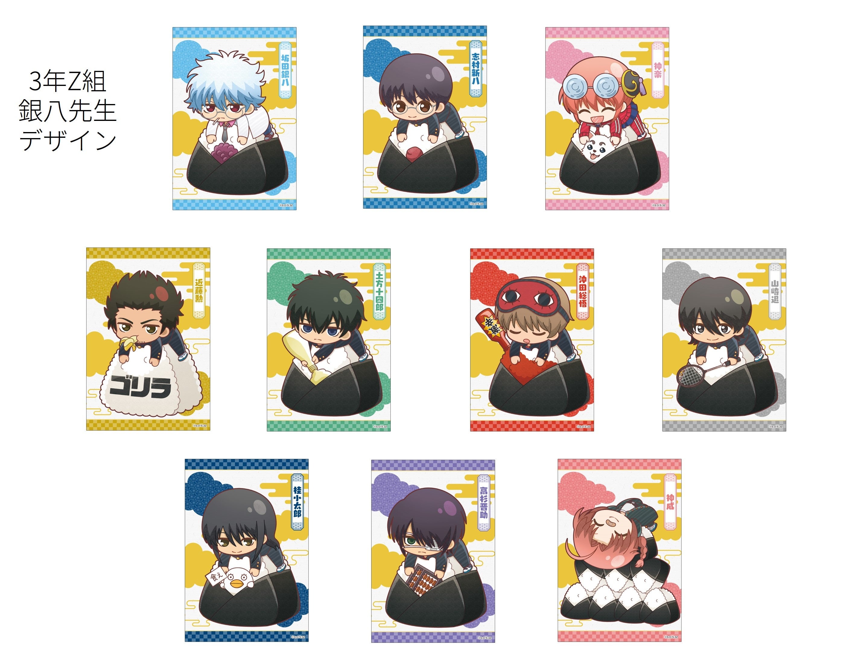 銀魂 キャラポップストア」 6月27日(金)よりバンダイナムコ Cross