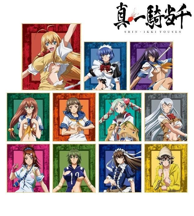 真・一騎当千』のトレーディングアクリルキーホルダー、トレーディング