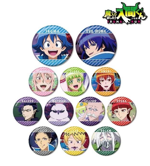 魔入りました！入間くん』のトレーディングアクリルスタンド