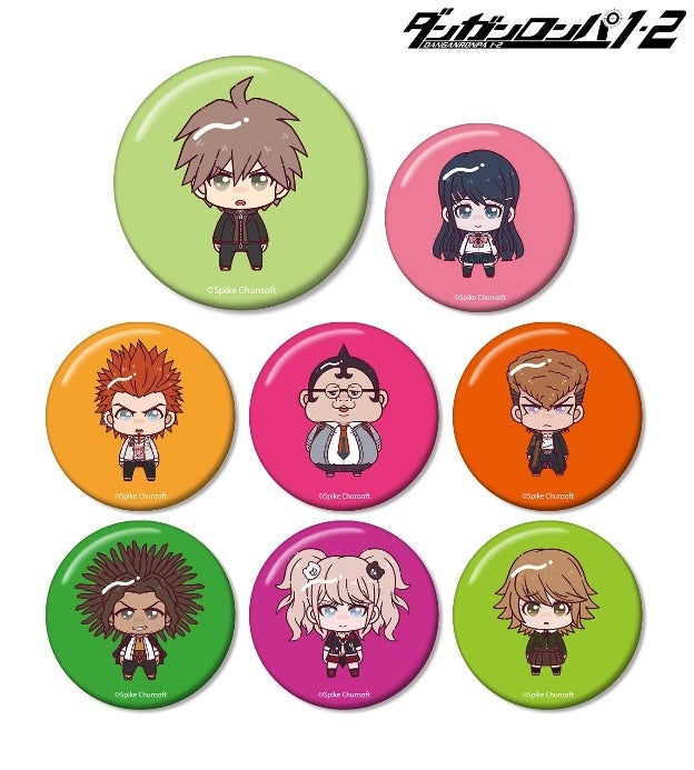 ダンガンロンパ1・2 Reload』のトレーディング ちょこんと！ 缶