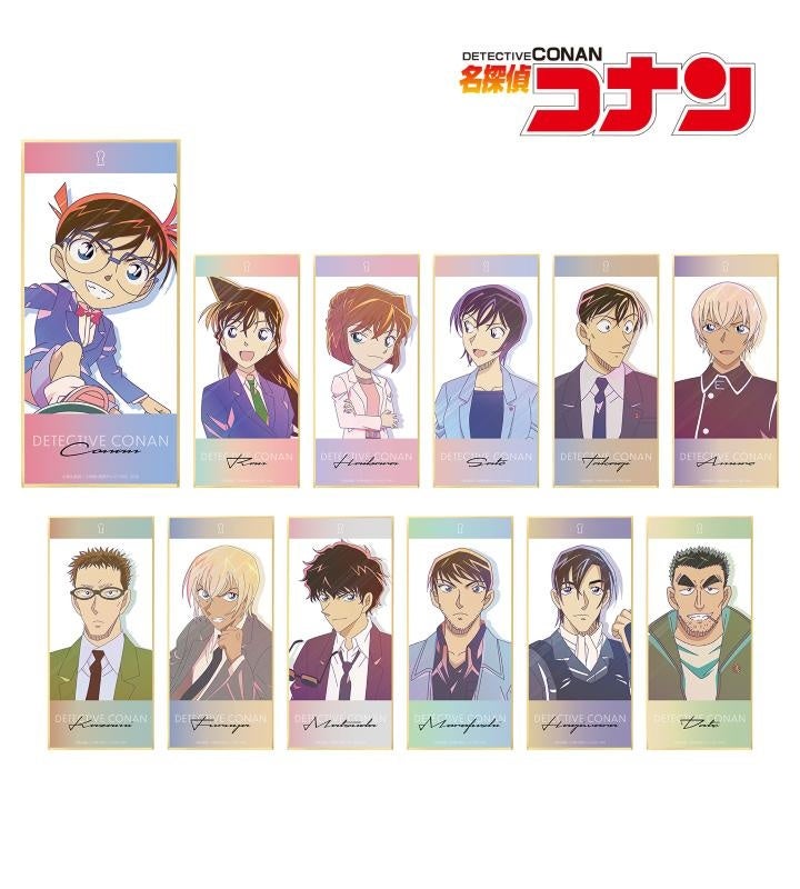 名探偵コナン』のトレーディング Ani-Art clear label スタンド付き