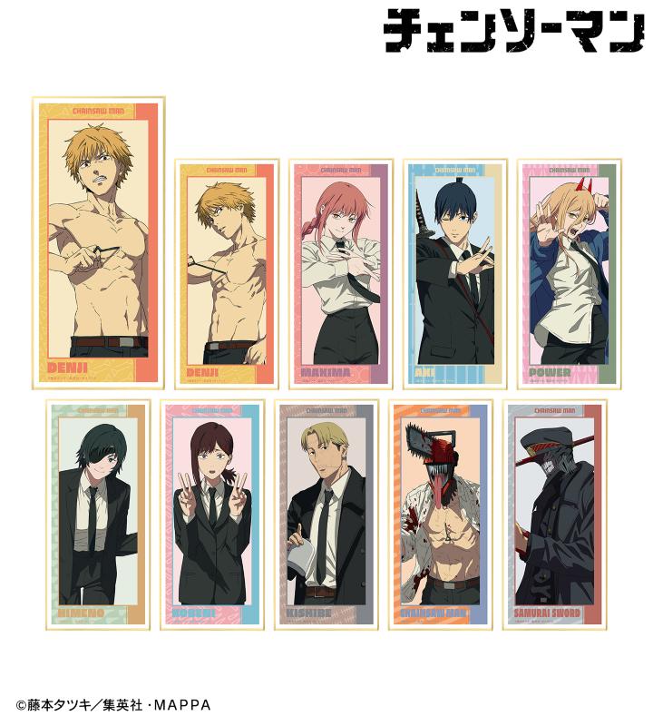 TVアニメ「チェンソーマン」のトレーディングスタンド付き色紙
