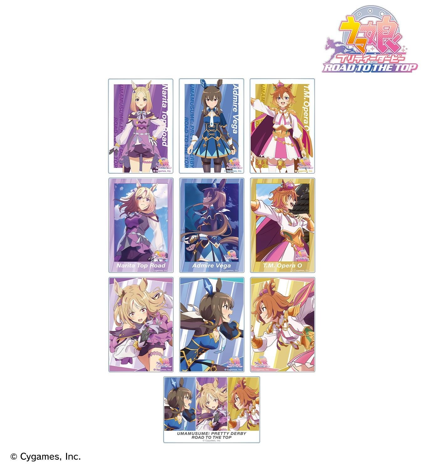 アニメ『ウマ娘 プリティーダービー ROAD TO THE TOP』の