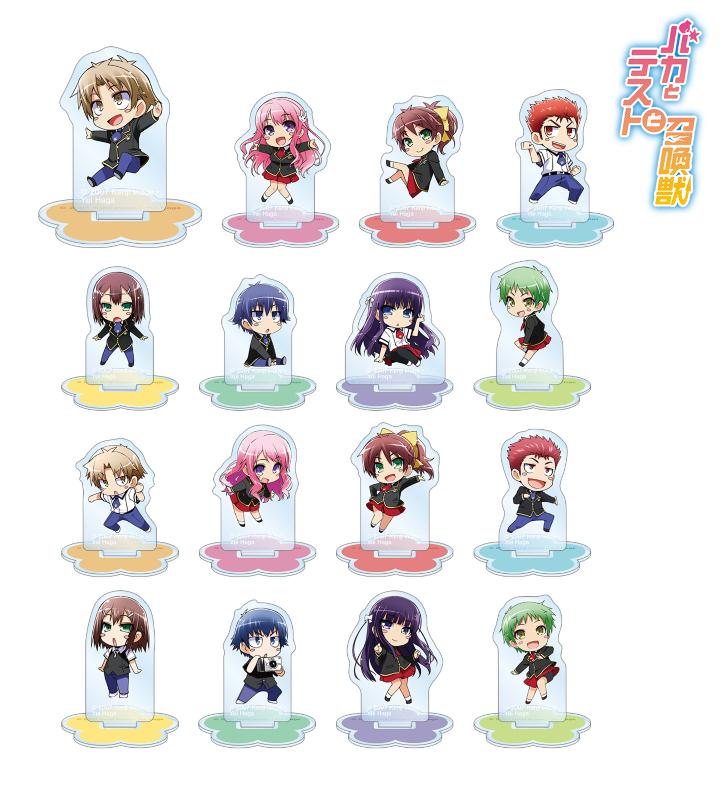 バカとテストと召喚獣』のトレーディングアクリルカード