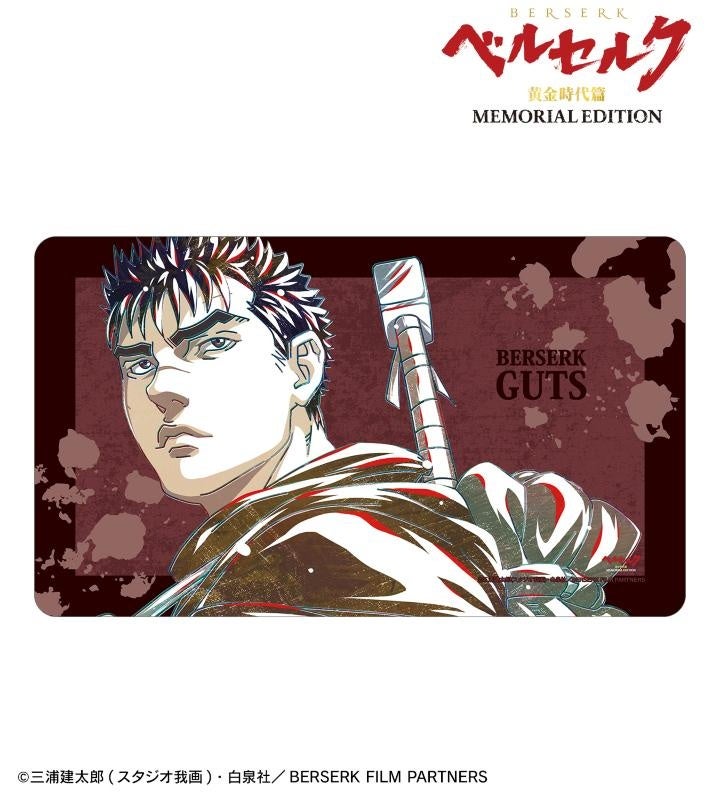 アニメ『ベルセルク 黄金時代篇 MEMORIAL EDITION』のAni-Art