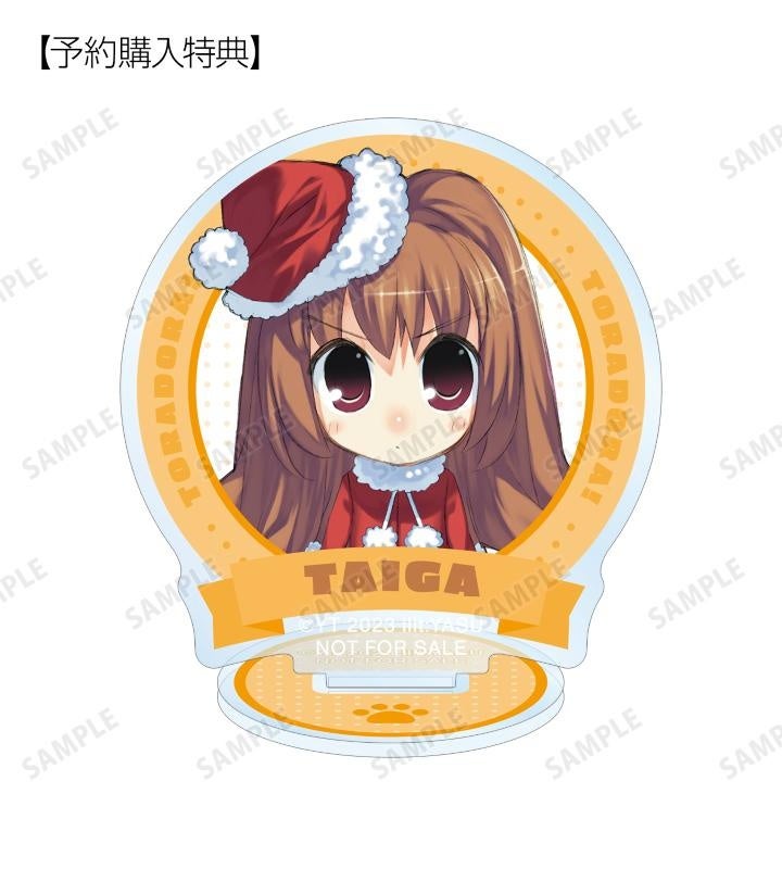 とらドラ！』のトレーディング 裏表紙ちびキャライラスト アクリル