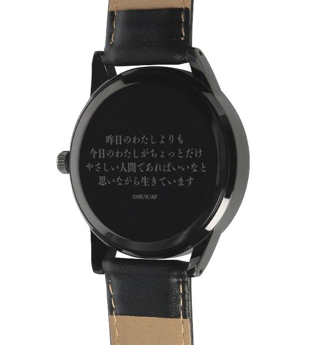 青春ブタ野郎はバニーガール先輩の夢を見ない』の腕時計の受注を開始