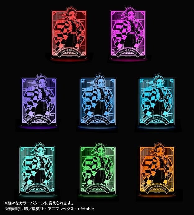 アニメ「鬼滅の刃」のライトアップアクリルスタンド、ロッカーキー風