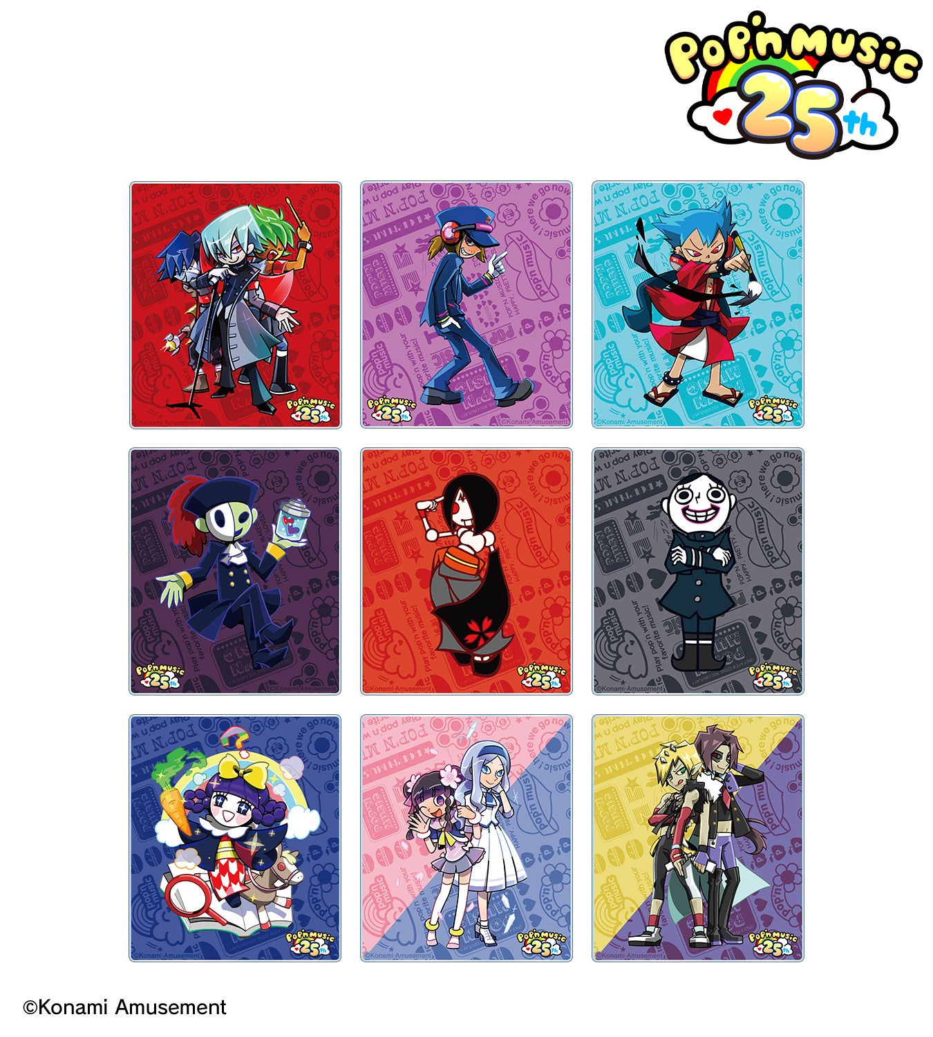 pop'n music』のトレーディングアクリルカード、トレーディングミニ