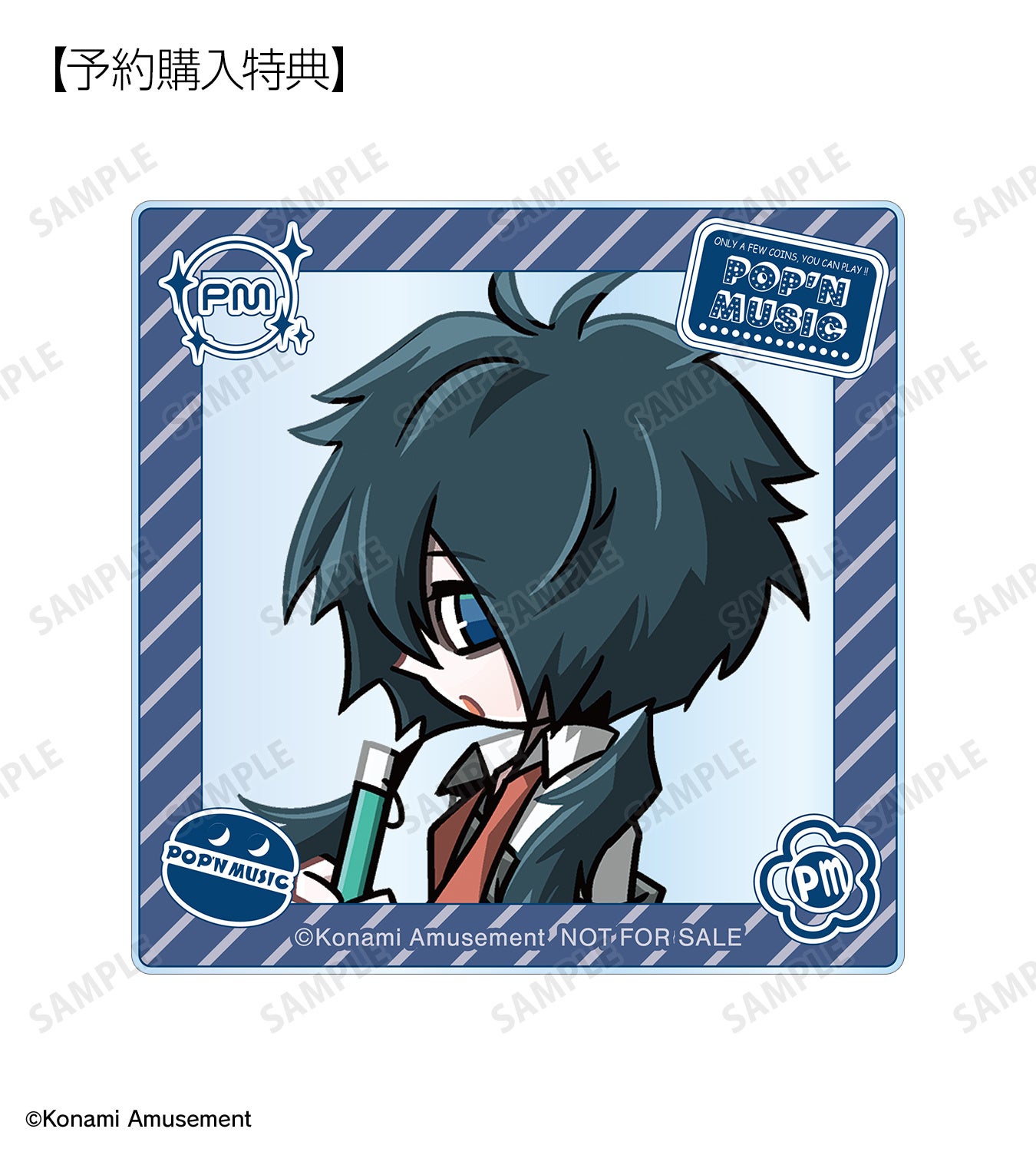 pop'n music』のトレーディングアクリルカード、トレーディングミニ