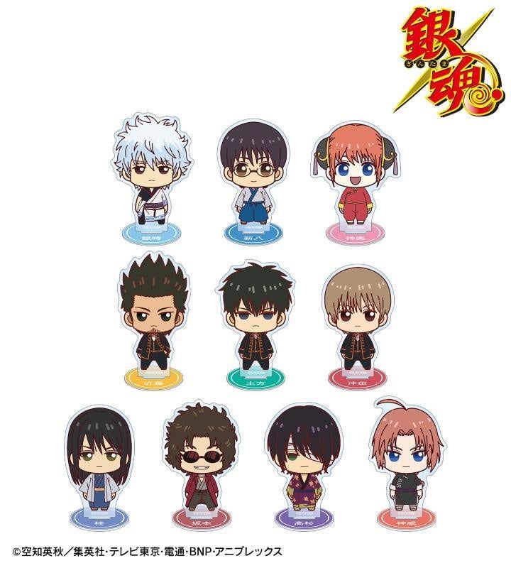 TVアニメ『銀魂』のトレーディング ちょこんと！ アクリルスタンド