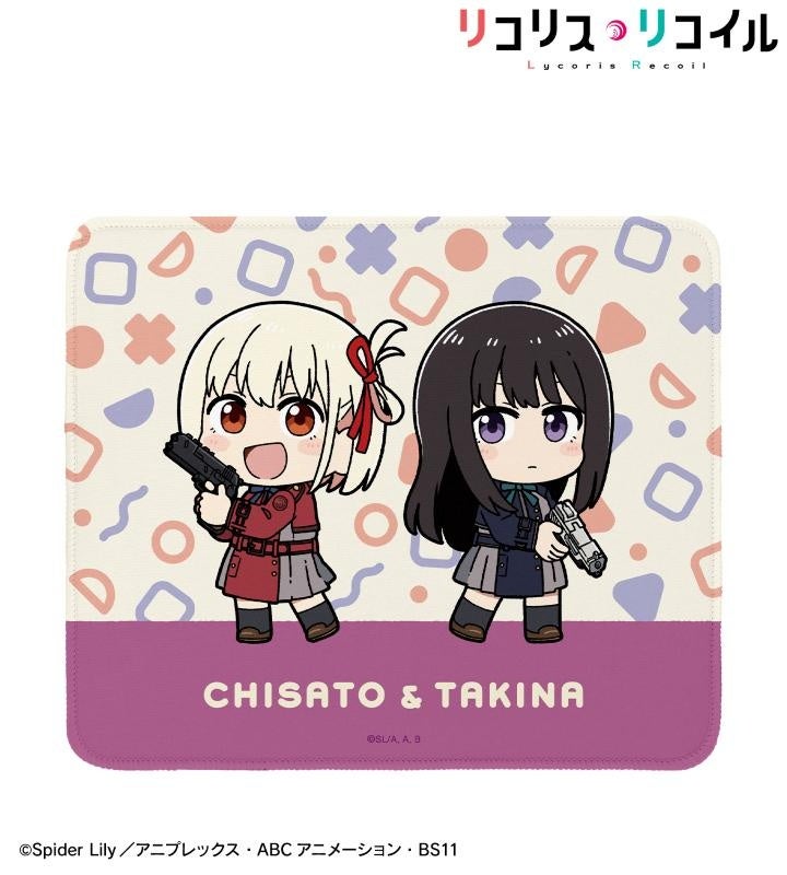 TVアニメ「リコリス・リコイル」×「荒*」のコラボレーションアイテム