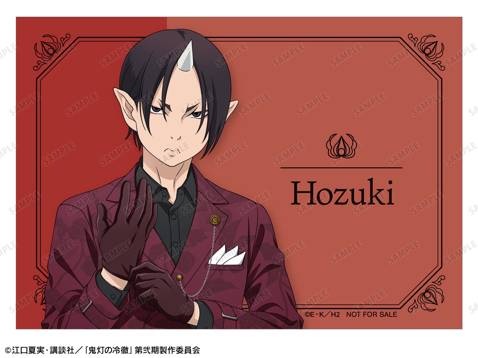 TVアニメ「鬼灯の冷徹」のイベントTVアニメ「鬼灯の冷徹」 POP UP
