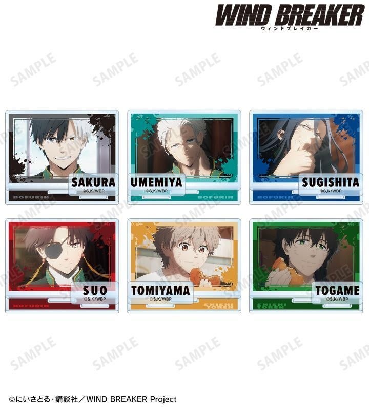 TVアニメ『WIND BREAKER』のトレーディング場面写パーツ付きアクリル