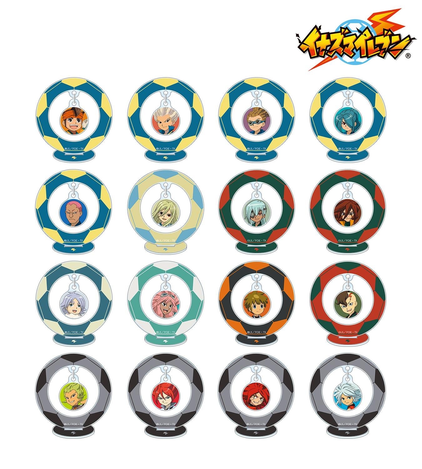 イナズマイレブン』のトレーディングゆらゆらアクリルスタンドなどの