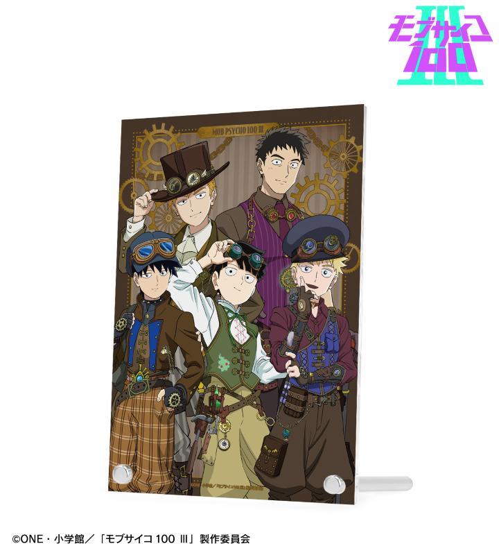 モブサイコ100 Ⅲ』の描き下ろし スチームパンクver. トレーディング