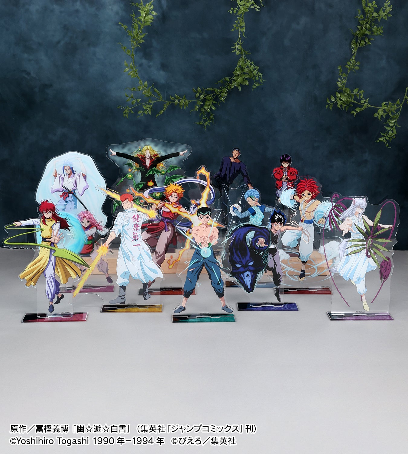 幽☆遊☆白書』の当たり付き一撃コレクション 缶バッジが発売！ | 株式