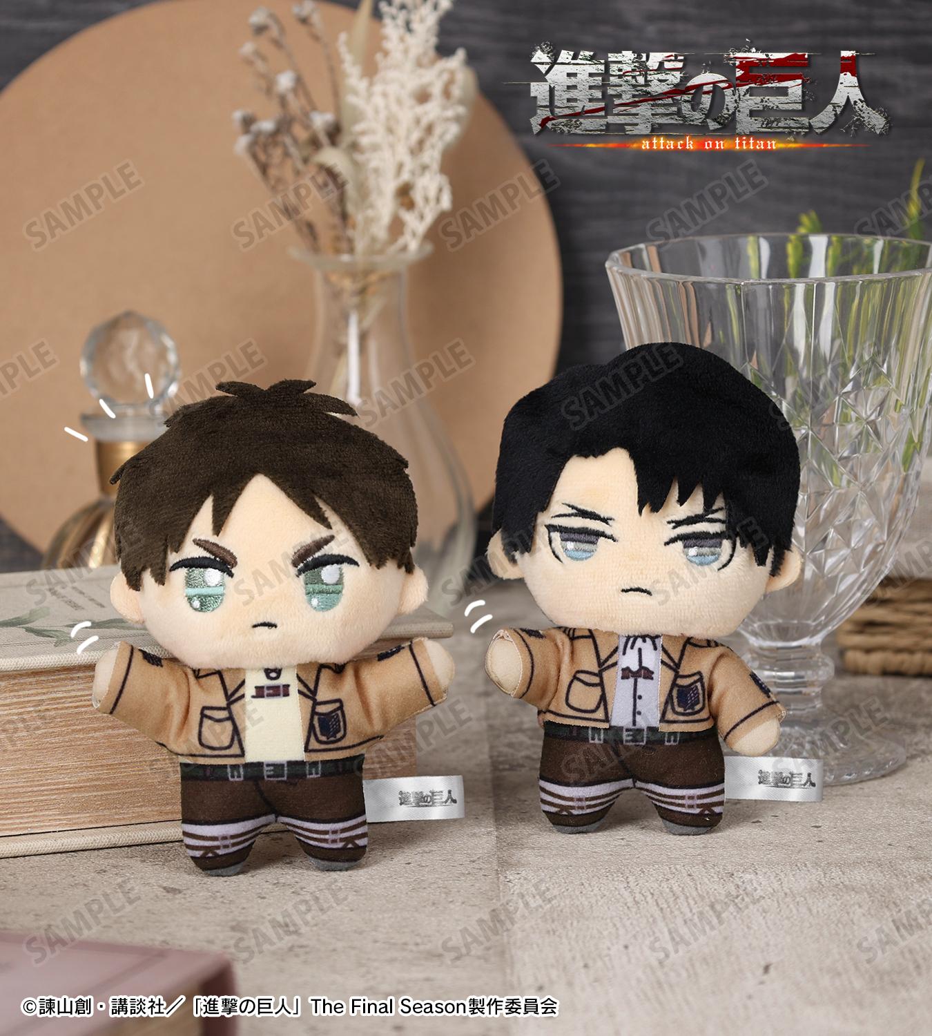 TVアニメ『進撃の巨人』のちょこんと！ ぬいぐるみマスコットセット