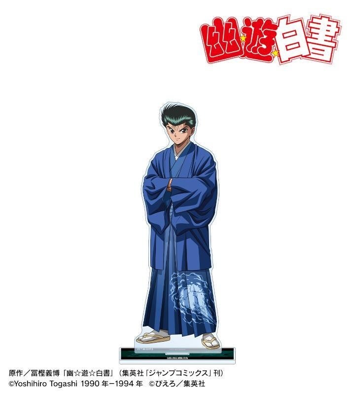 幽☆遊☆白書』の描き下ろし 玉座ver. トレーディングアクリルスタンド