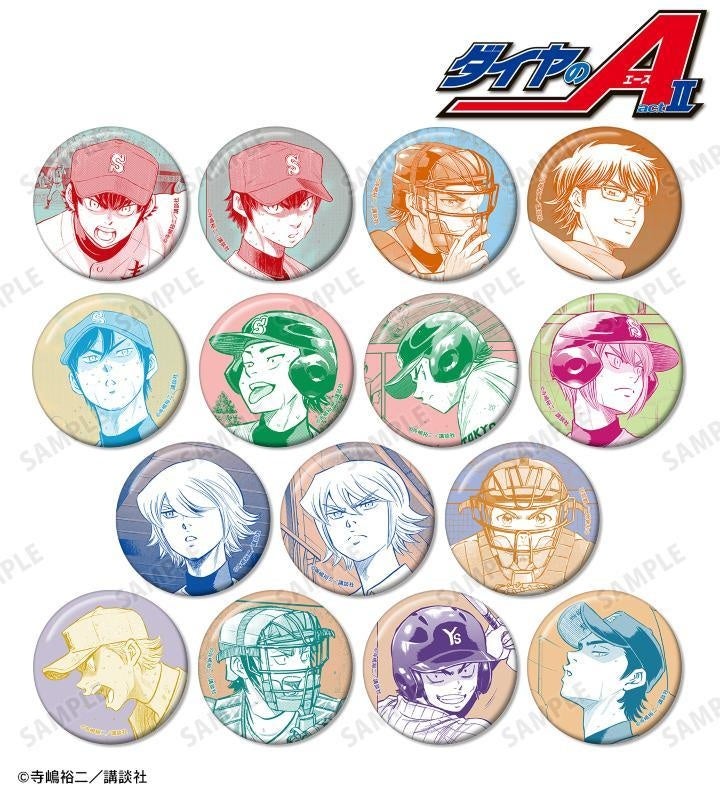 原作「ダイヤのA actⅡ」のトレーディング原作コマアクリルカード vol