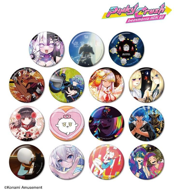 pop'n music』、『beatmania IIDX 32 Pinky Crush』などの各種商品の