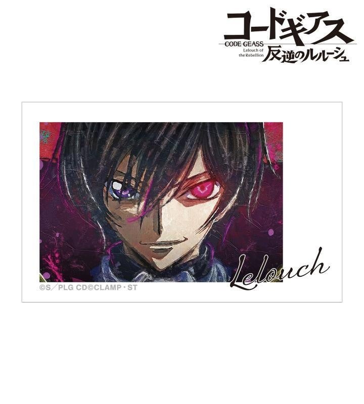 コードギアス 反逆のルルーシュ』の描き下ろし ルルーシュ バースデー