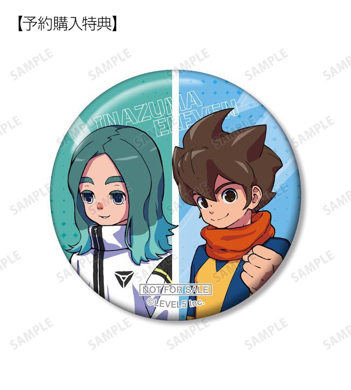 劇場版 イナズマイレブン 新たなる英雄たちの序章』のトレーディング缶