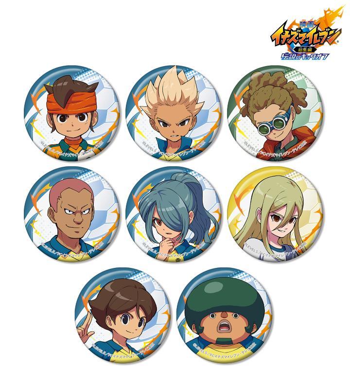 映画 イナズマイレブン総集編 伝説のキックオフ』のトレーディング缶