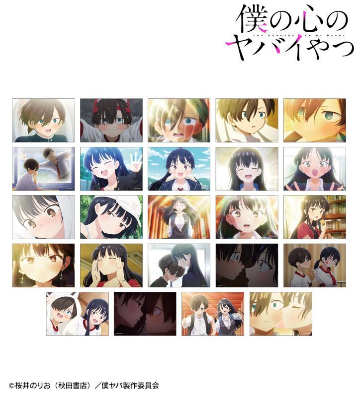 TVアニメ「僕の心のヤバイやつ」のトレーディング 市川京太郎&山田杏奈
