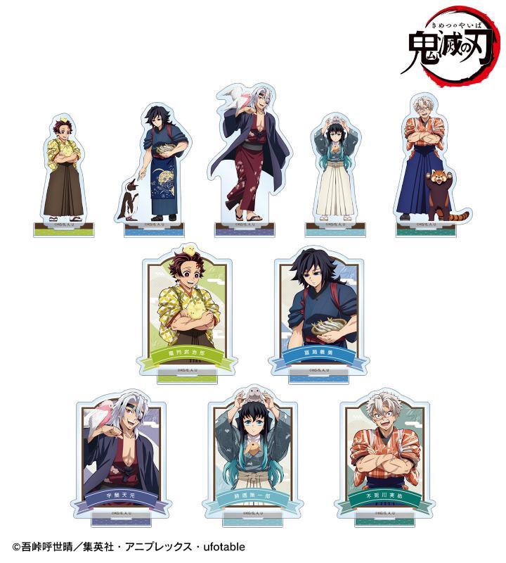 アニメ「鬼滅の刃」から「東武動物公園」のオリジナルアイテムを