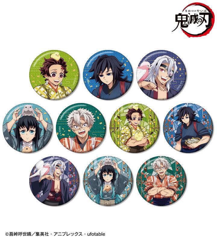 アニメ「鬼滅の刃」から「東武動物公園」のオリジナルアイテムを