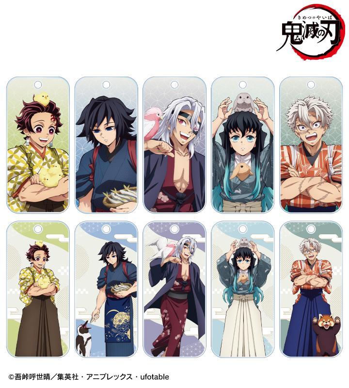 アニメ「鬼滅の刃」から「東武動物公園」のオリジナルアイテムを