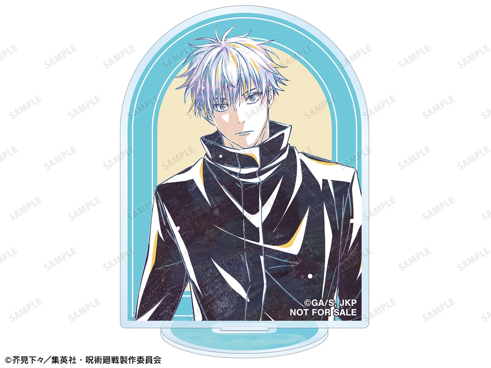 TVアニメ「呪術廻戦」のイベント、TVアニメ「呪術廻戦」アニメイト通販