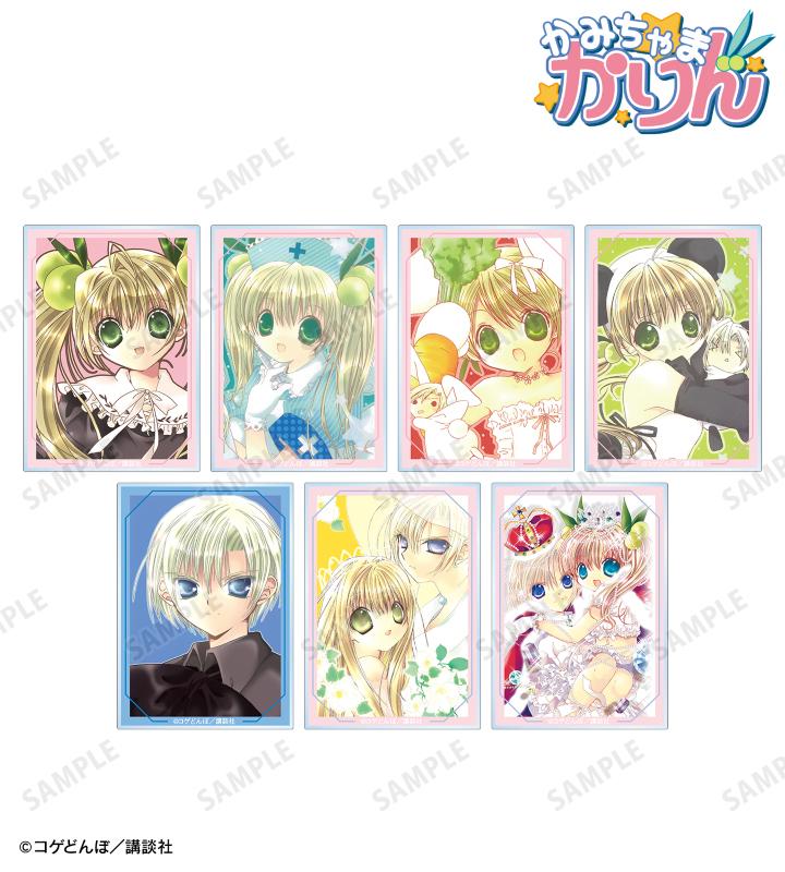 かみちゃまかりん』のトレーディング原作コマアクリルスタンド