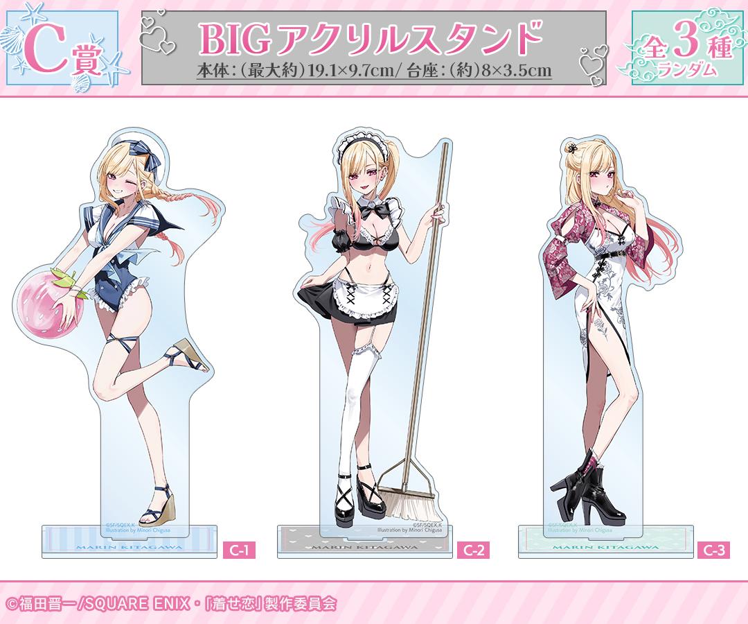 TVアニメ「その着せ替え人形は恋をする」×イラストレーター 千種みのり