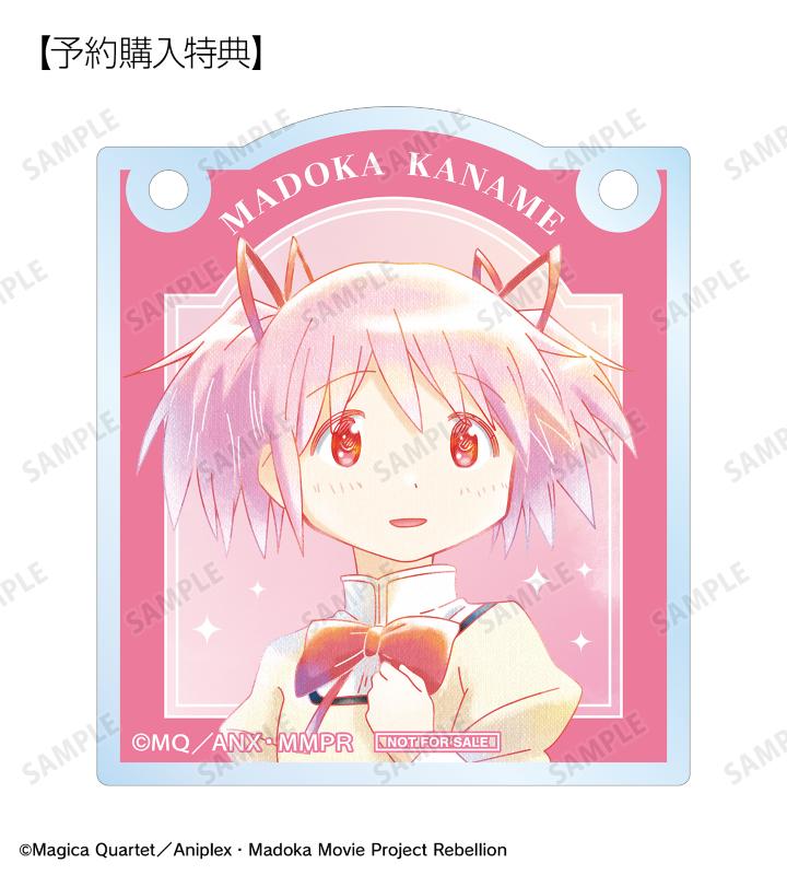 3個 アルマビアンカINDEPENDENTコラボウオッチ 鹿目まどか&暁美ほ