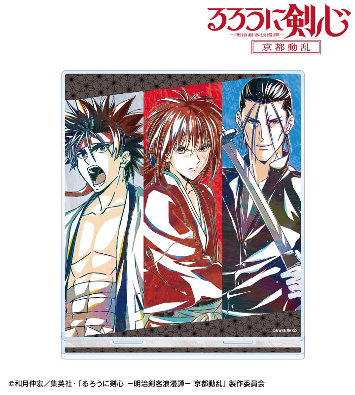 るろうに剣心 トレーディングカード セミコンプ るろうに剣心