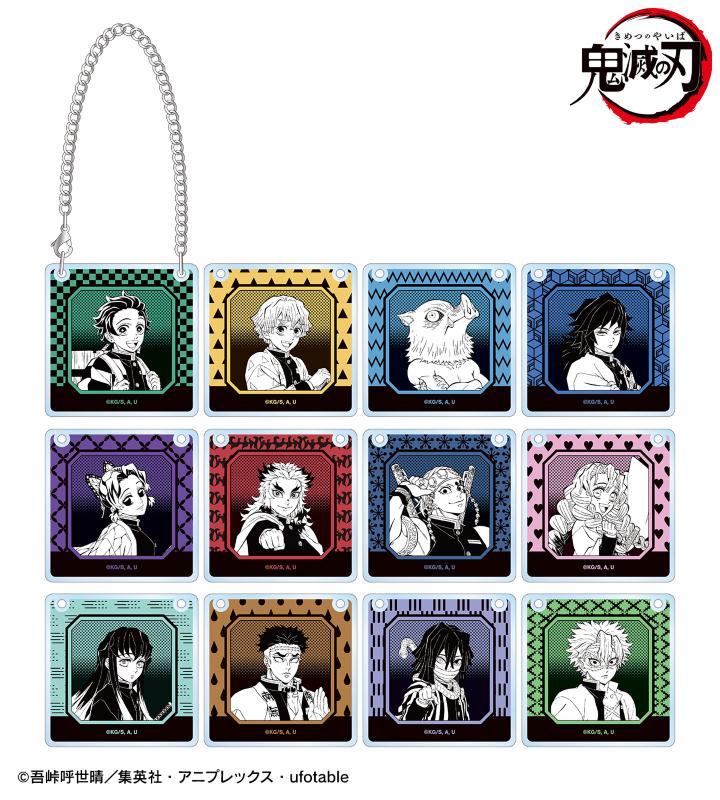 アニメ「鬼滅の刃」のトレーディングアクリルドアプレート風チャーム