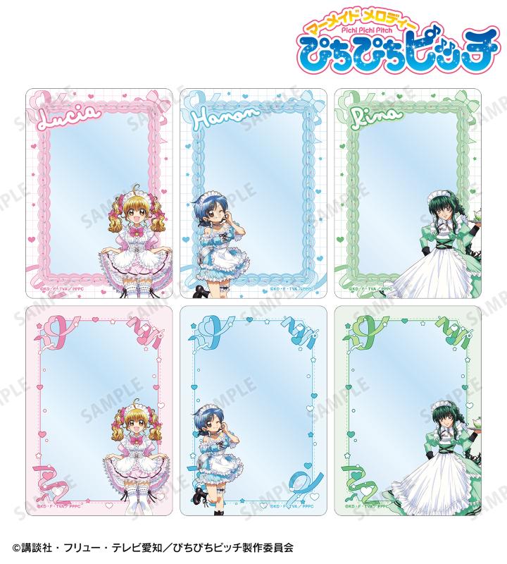アニメ「ぴちぴちピッチ」の描き下ろし メイドver. トレーディングB8
