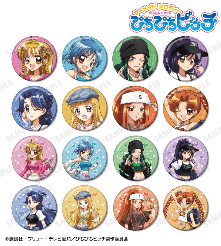 アニメ「ぴちぴちピッチ」の描き下ろし Y2Kファッションver
