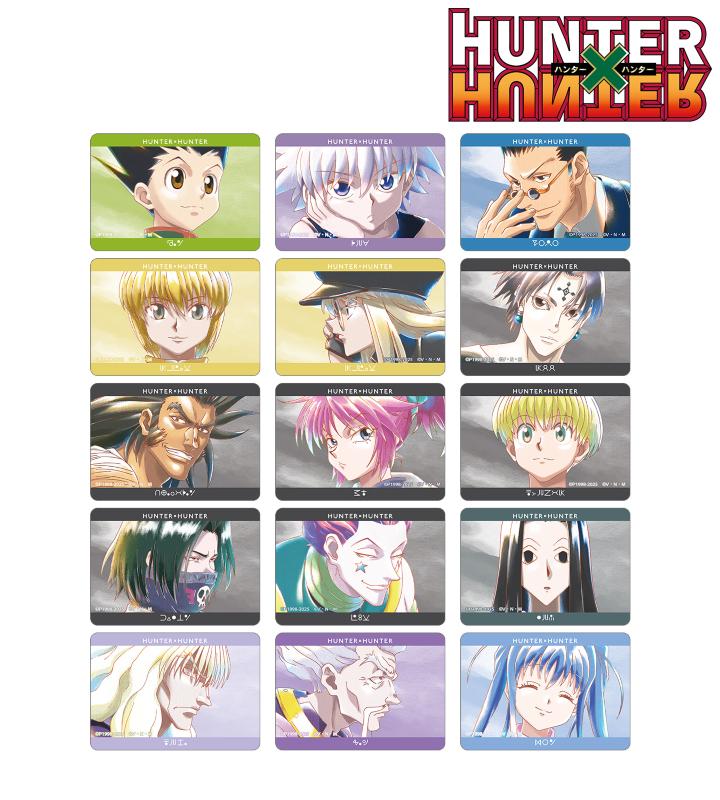 HUNTER×HUNTER』のトレーディング Ani-Art aqua label 第2弾 アクリル
