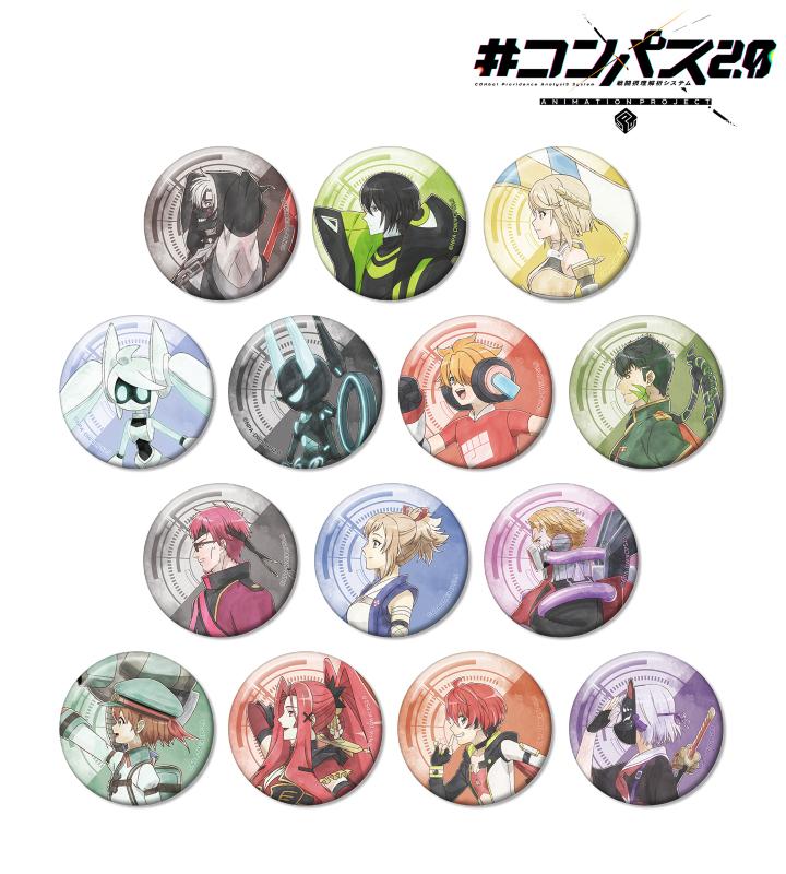 コンパス 非売品缶バッジ ペルリニエ コンパス うら 非売品缶バッジ