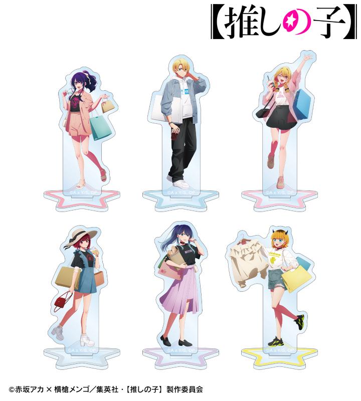 TVアニメ『【推しの子】』の【推しの子】 描き下ろし ショッピングver